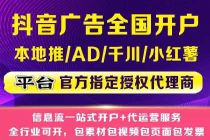 SEM托管实战分享：成功案例助力企业营销突破