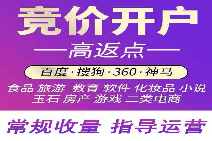 案例解读：信息流代理在教育培训领域的应用